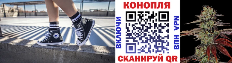 Названия наркотиков Брянск Галлюциногенные грибы КОКАИН Alpha PVP Марихуана Мефедрон Гашиш