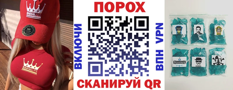 darknet какой сайт  hydra tor  Брянск  Амфетамин 97% 