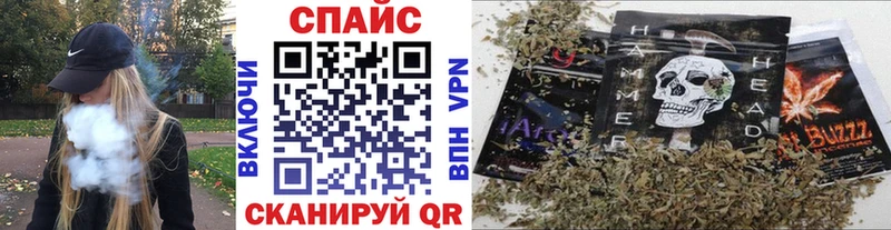 blacksprut tor  Брянск  Бутират 1.4BDO 