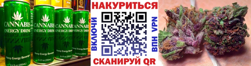 mega сайт  Брянск  Печенье с ТГК марихуана 