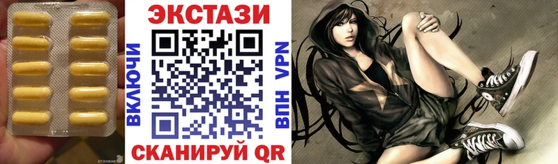 Экстази бентли  Брянск 