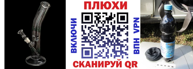 купить наркоту  Брянск  ГАШ Cannabis 