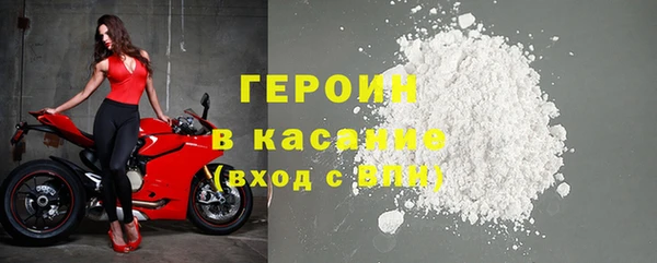 скорость mdpv Абдулино
