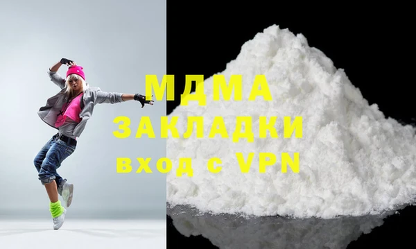 мефедрон Алексеевка