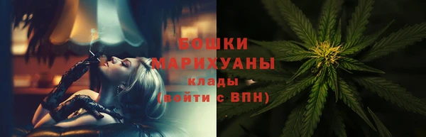 скорость mdpv Абдулино