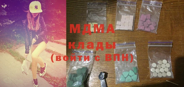 прущие грибы Алзамай