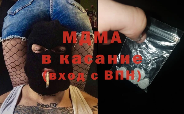 прущие грибы Алзамай