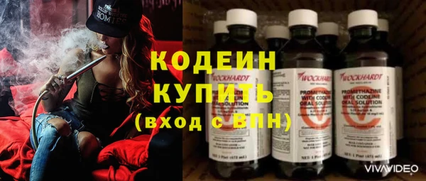 прущий лед Алексин
