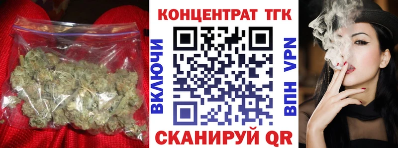 ОМГ ОМГ ссылка  как найти закладки  Брянск  ТГК гашишное масло 