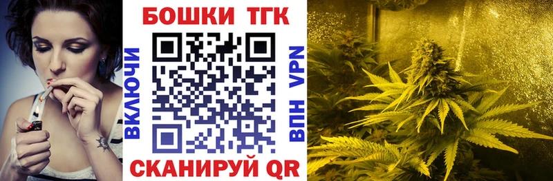 Каннабис сатива  хочу наркоту  mega рабочий сайт  Брянск 
